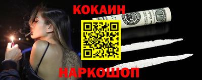 герыч Краснодар