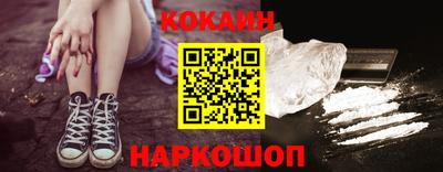 MDMA Premium VHQ Краснокаменск