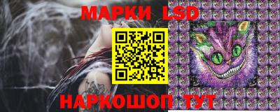 эйфоретик Краснознаменск