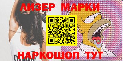 MDMA Premium VHQ Краснокаменск