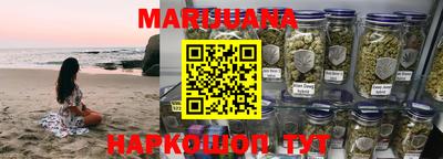 герыч Краснодар