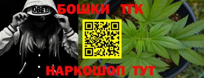 эйфоретик Краснознаменск