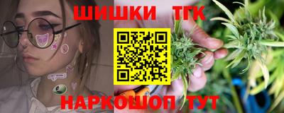 MDMA Premium VHQ Краснокаменск