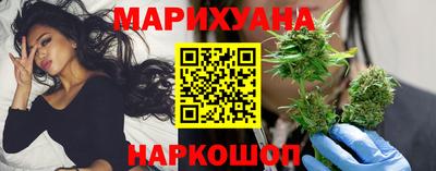 MDMA Premium VHQ Краснокаменск
