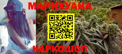 MDMA Premium VHQ Краснокаменск