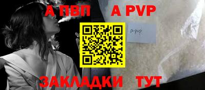 MDMA Premium VHQ Краснокаменск