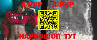 MDMA Premium VHQ Краснокаменск