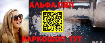MDMA Premium VHQ Краснокаменск