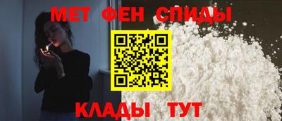 MDMA Premium VHQ Краснокаменск