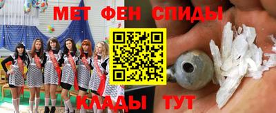 MDMA Premium VHQ Краснокаменск