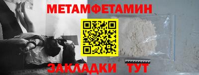 эйфоретик Краснознаменск