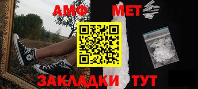 MDMA Premium VHQ Краснокаменск