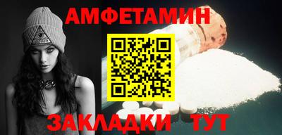 MDMA Premium VHQ Краснокаменск