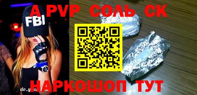 MDMA Premium VHQ Краснокаменск