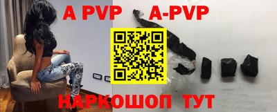 герыч Краснодар