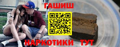 PSILOCYBIN Кунгур