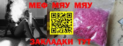 MDMA Premium VHQ Краснокаменск