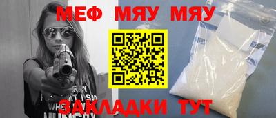 MDMA Premium VHQ Краснокаменск